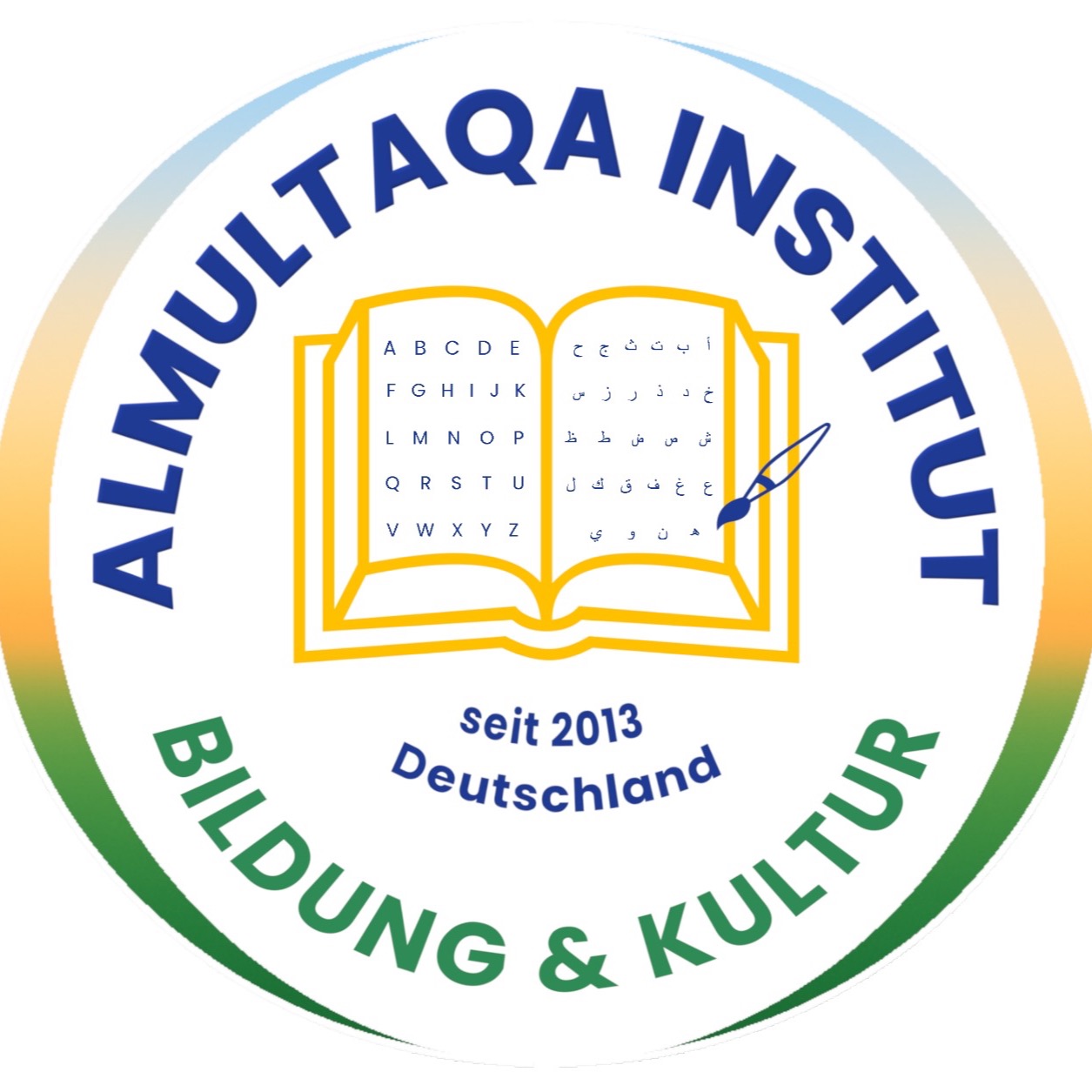 Logo Almultaqa Institut